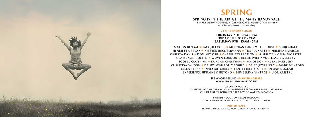 Pe spring